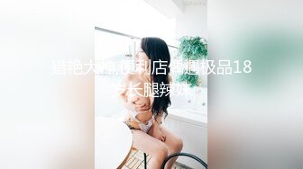 大神步行街偷拍 时尚美女裙底紧身牛仔裙美女透明高跟鞋..性感微透白内桌下视角性感开衩短裙美女排队时双腿岔开露骚丁字裤