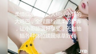 ★☆福利分享☆★健身美女 啊啊 你轻点 温柔一点 健完身欲望格外强烈 塞着肛塞被小哥哥大肉棒无套猛怼 内射小骚逼