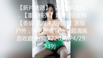 办公楼女厕全景偷拍多位美女同事的多毛小黑鲍