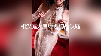 无水印1/26 美女不行就只能一下下在沙发上被大鸡吧小伙多姿势猛怼VIP1196