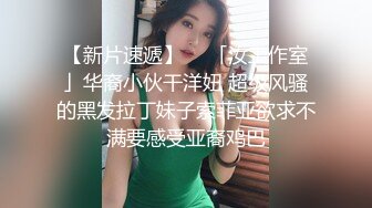 厂花妹被干的受不了，叫惨声听着太舒服了