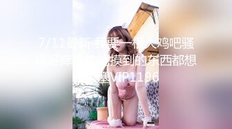 ❤️√ 超火爆双女神被干【挖挖小土豆】无套啪啪狂操内射~超爽