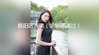 极品帅帅极致大棒潮射(下)