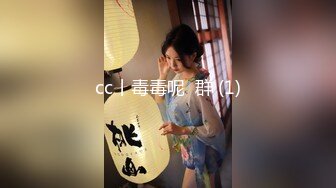 日本女优初音美玲露脸激情大秀直播，火辣表演风骚表情揉奶玩逼