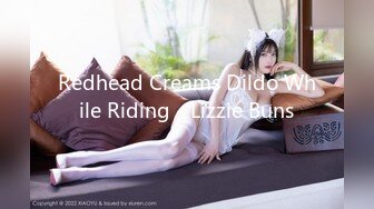 Redhead Creams Dildo While Riding - Lizzie Buns