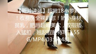 【丘哥探花】怒干上门黄发小姐姐，妹子胸不错，狂干两炮态度依然很好很配合，一看就没少被人开发