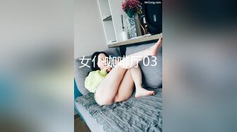 最新极品淫娃网红美少女▌铃木君 ▌漫展体验Cos王者荣耀 手铐束缚嫩穴瑶妹 强势插入娇艳玉体爆射