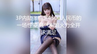 【新片速遞】 【超顶❤️户外野战】北盘江大桥山顶约操极品人妻 春暖花开又到动物交配的季节 啪啪后入榨精飙射 精彩世界名画