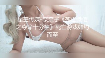 焦点jdsy-011我要做公公的骚母狗