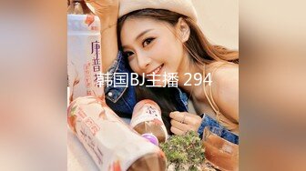 重磅核弹❤️推特51.5万粉丝网红女神 凯蒂Kitty 2023付费福利第二弹 2