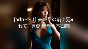 翻车王伟哥深夜足浴会所撩妹2000多拿下得妹子差点翻车妹子怀疑伟哥录像牛掰发毒誓死全家才逃过一劫