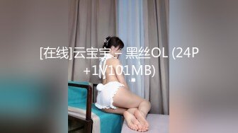 【新片速遞】  【完美露脸❤️淫荡人妻】良家人妻『佳佳』与老公性爱自拍流出 还原最骚人妻最真实的一面 粗屌操淫妻 无套最爽啦 