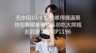 【AI高清2K修复】2021.9.10，【探花小老弟】，白嫩小姐姐，摁倒在床，一直想着继续刷抖音，大屌狂插让她无法自拔，对白精彩搞笑