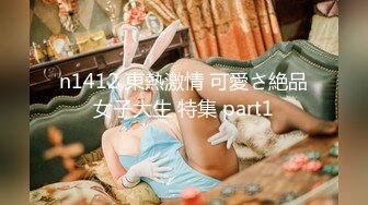 巨乳淫妻 老婆亲吻给我看看 隔壁都听到了 啊好舒服 不给别人看我们自己在家看 辅乳期约单男操累了还有奶吃