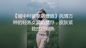  黑丝美女 啊啊 救命 第一视角扛着大长腿被大肉棒无套输出 稀毛一线天真嫩