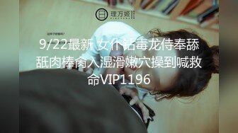 [2DF2]国产av剧情上个月刚破处的处女主播，这次直接挑战处男粉丝的做爱拍攝 - soav_evMerge [BT种子]