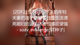 长沙超骚外围T娘【心月】同闺蜜私拍 雌雄难辨疯狂乱交群交 有攻有守场面混乱1