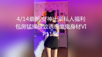 打开房门操同一小区的邻居少妇人妻