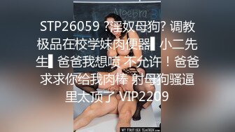    跟闺蜜一起激情3P 熟女御姐颜值不错大秀啪啪 口交大鸡巴让大哥把奶子绑起来爆草抽插玩弄 浪荡呻吟不止