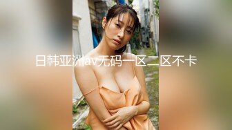 STP25232 【极品女神??推荐】推特网红尤物欲子姐姐【小蔡头喵喵】三月甄选《纯白胡桃》淫欲放纵 疯狂高潮释放