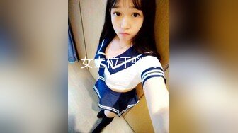 极品人形小母狗！推特美少女福利姬【xiaoyunxianzi】喜欢户外极限露出，勇闯男厕学狗爬舔食小便池