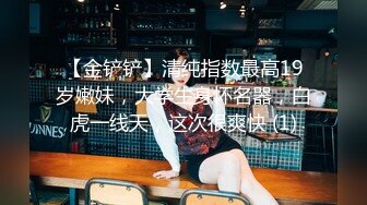 【AI换脸视频】唐嫣 享受男技师的按摩性爱服务