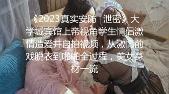  爆乳可爱少妇-美里有纱 老公的同事好帅啊 趁老公喝醉了