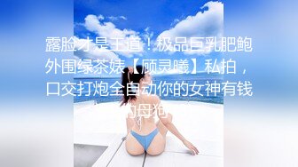 [2DF2] 搞了个高颜值卖淫女叫床呻吟超浪还偷拍她尿尿[BT种子]