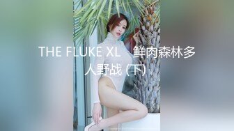 【艾小青】“爸爸插的好深”对话淫荡秀人极品女神 收费视频，户外露出+日常卖骚自拍+吃金主的肉棒被爸爸进入销魂淫叫1