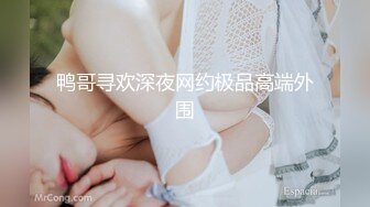 最新流出NTR骚妻性感极品崇黑讨黑BBC女神【爱已婚少妇】私拍②，被黑驴屌花式爆肏3P生猛，国屌已经满足不了了 (7)