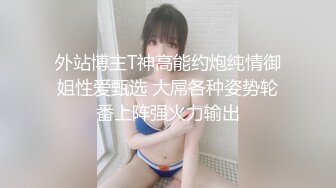  丝袜高跟大长腿全程露脸，无毛白虎逼极品模特各种展示，奶子上有纹身发骚不断