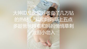 妹子高潮连连表情销魂