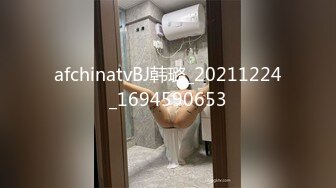 afchinatvBJ韩璐_20211224_1694590653