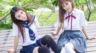 网红美少女-涂鸦少女百合双飞