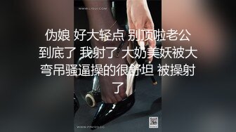 【新片速遞】  巨乳美女吃鸡啪啪 身材丰腴 前凸后翘 鲍鱼肥沃 舔逼的淫水直流 无套输出 内射 