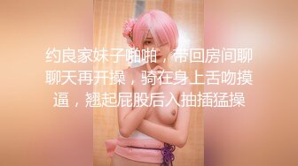 高挑大美女被蒙眼骗到狮子旁边和男优做爱 边享受边恐惧