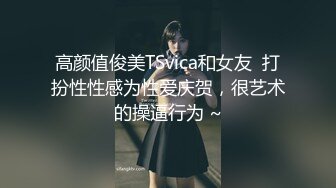 91制片厂 91BCM-047 小姨子误服老婆春药