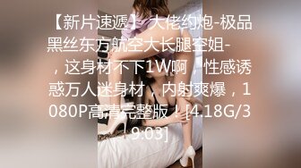 STP22711 极骚女技师激情 站立扶腰后入先来一发 乳推舔背服务一流 搞爽了继续来第二炮