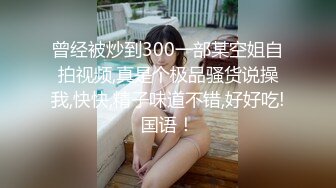 少妇熟女口活一级棒