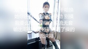 KTV唱歌啪啪 大长腿短裤妹伸进衣服摸奶子 脱掉裤子摸逼掰穴 拉手后入抽插猛操