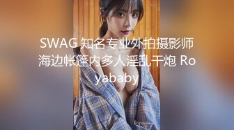 ★☆震撼福利☆★最新2024重磅，OF露脸白皙苗条干净无毛逼御姐【林美玲】订阅私拍福利，精心展示全裸骚穴特写各种淫荡日常