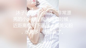 极品尤物气质美女！双飞名场面！双女上下一起舔，扛起美腿操无毛美穴