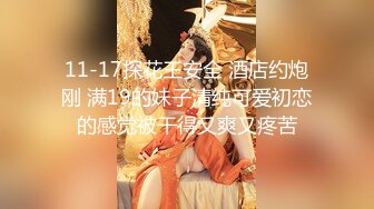 漂亮大奶美眉 身材真是极品 大奶子 大屁屁 稀毛鲍鱼也嫩 上位骑乘很猛 无套输出 口爆颜射