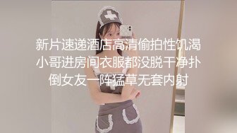 [HuaYang花漾]2022.01.26 Vol.481 王雨纯