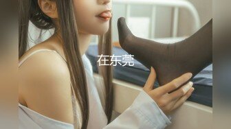 STP31391 清纯天花板女神！尺度突破自我【大美】娇俏可人 芳龄23，平面模特，小美女身材真不错 VIP0600