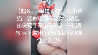 【门事件】某大学情侣趁教室无人来一炮❤️艹逼抠逼舔逼一应俱全，男的太会玩了！原版+4K修复！