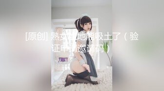 ✿淫欲反差美少女✿白丝lo鞋 香甜白嫩萝莉美少女 翻起裙子直接草 如玉般的身体！酥到骨头里，乖乖女私下超级反差