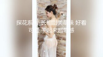 享受老婆美足服务