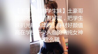 黑衣少妇啪啪穿上情趣装掰穴灌水骑坐站立后入猛操