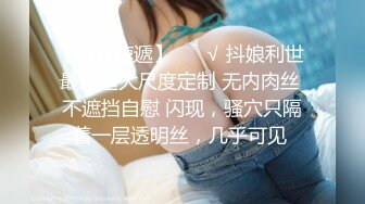 FSOG-097 VITA 性爱技巧用力 扣扣传媒 x 91Fans